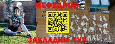 PSILOCYBIN Нарткала