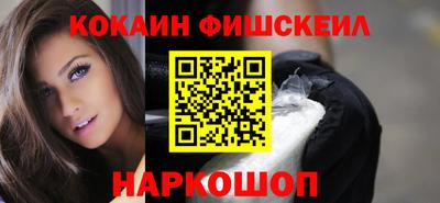 первитин Нальчик
