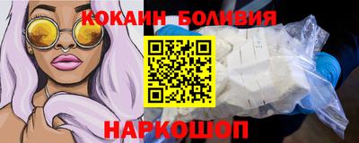 первитин Нальчик