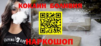 первитин Нальчик