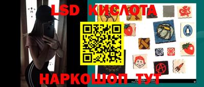 первитин Нальчик