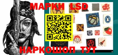 первитин Нальчик