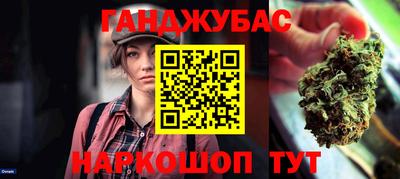 PSILOCYBIN Нарткала