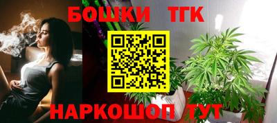 первитин Нальчик
