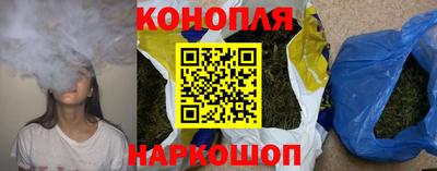 PSILOCYBIN Нарткала