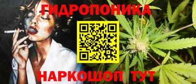 первитин Нальчик