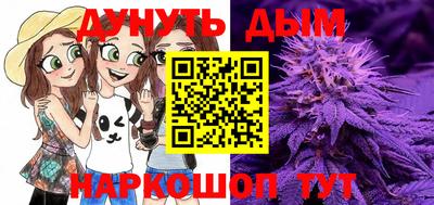 первитин Нальчик