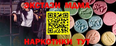 первитин Нальчик