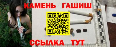 PSILOCYBIN Нарткала