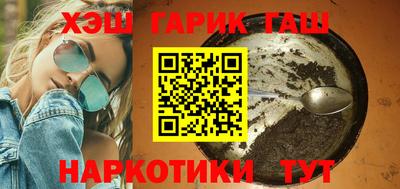 PSILOCYBIN Нарткала