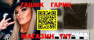 первитин Нальчик