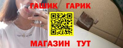 первитин Нальчик