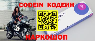 первитин Нальчик