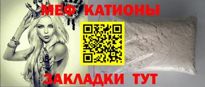 PSILOCYBIN Нарткала